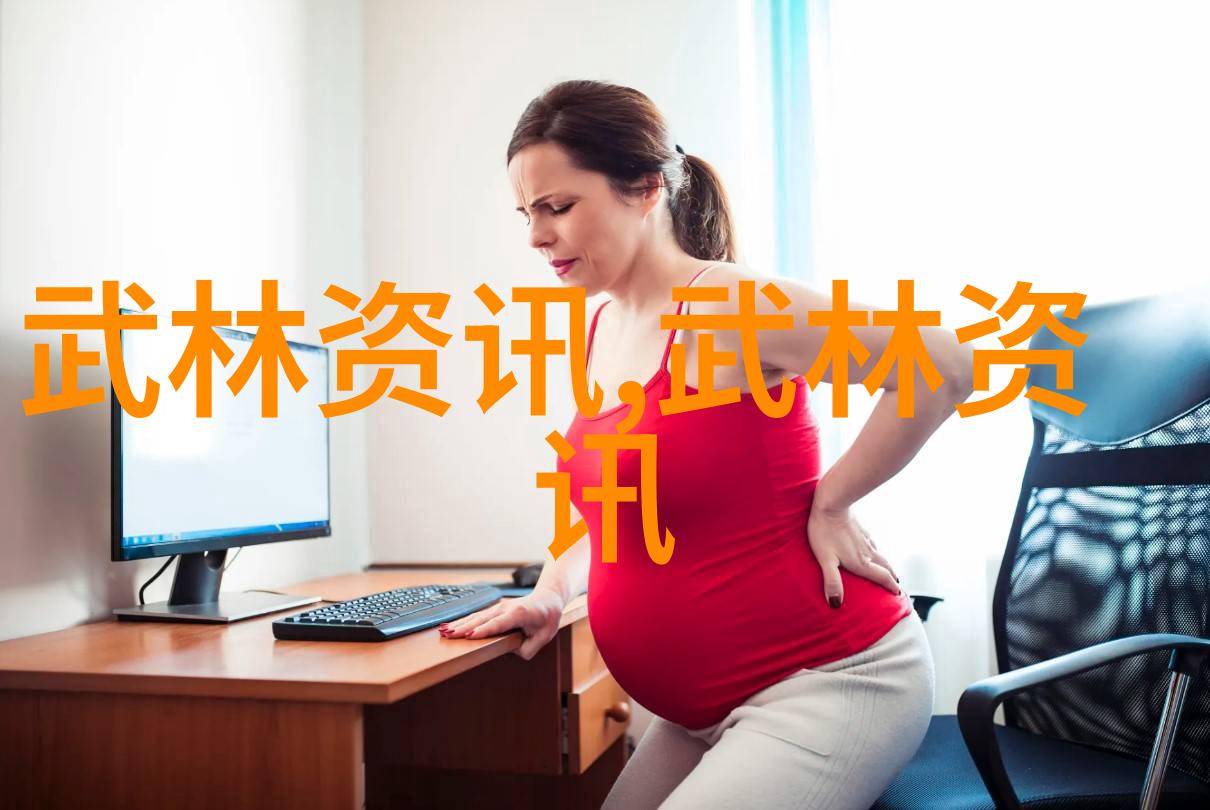天下武学之巅隐秘的门派之争