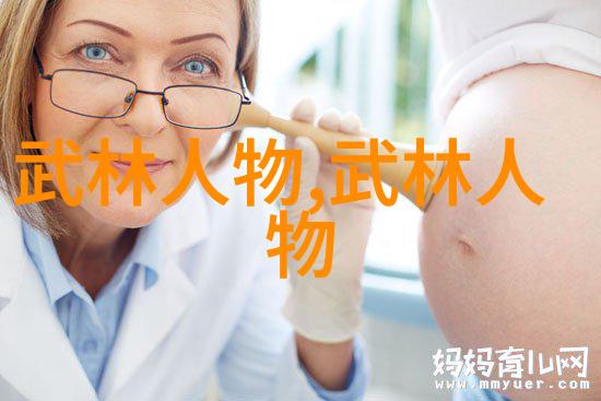 霜雪帮的逢门拳犹如江山代有才子出