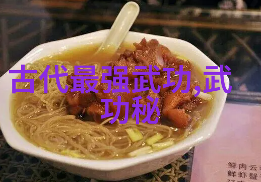 蔡徐坤篮球风格vs2014马刺热火第五场回顾控球与投篮的艺术对决