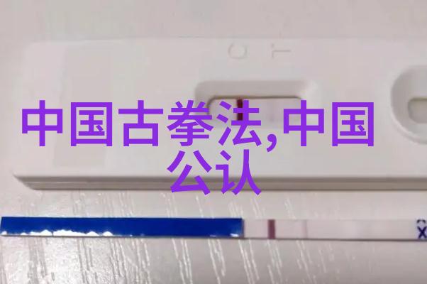 古风仙气帮派名号神秘古风帮派名字