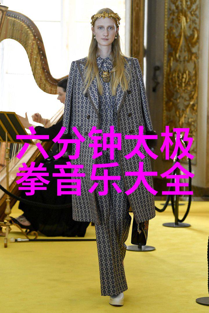 李小龙的功夫教学视频空手而来武林秘笈