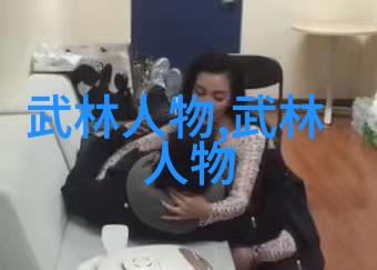 宗门琴韵穿梭于古典与幻想的叙事之旅