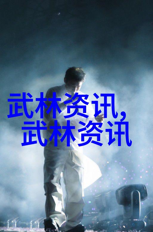 菲格雷多与莫雷诺在自然的拳击馆上展开MMA版经典对决回忆起阿里VS弗雷泽的巅峰之战