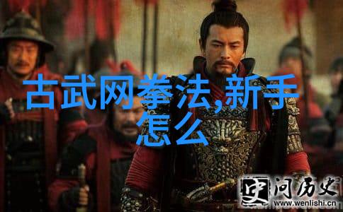 湖南武术的深厚传统与门派之光