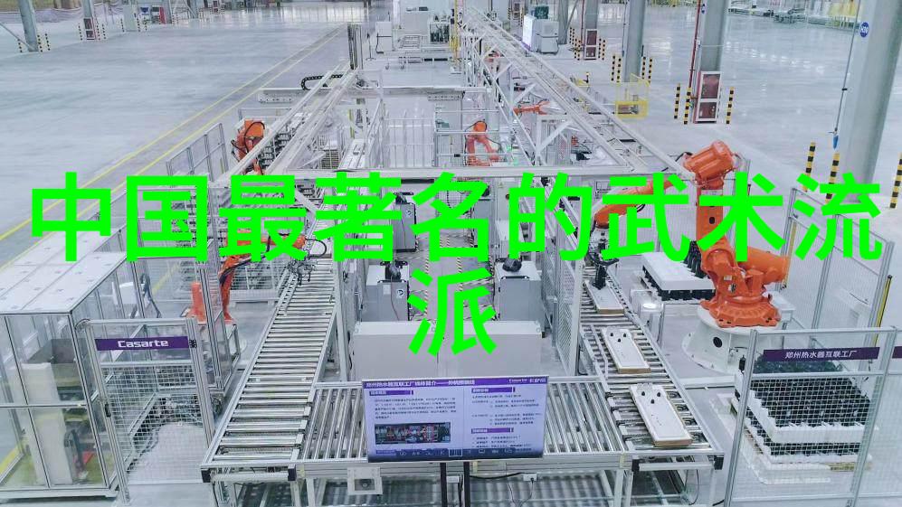 中国传统武术拳法揭秘太极拳的养生健身奇迹