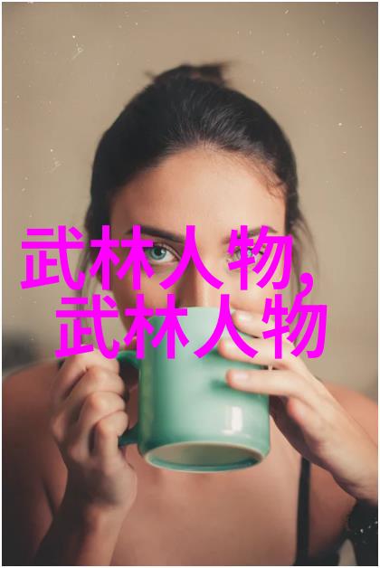 武藤兰全集我是如何一本接一本读完它的所有小说的