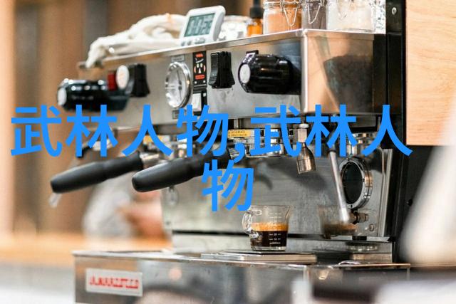 柔韧训练_从云腿式中学习身体柔韧性的重要性