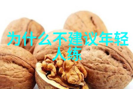 如何创造一组和谐统一的古风仙盟名字集