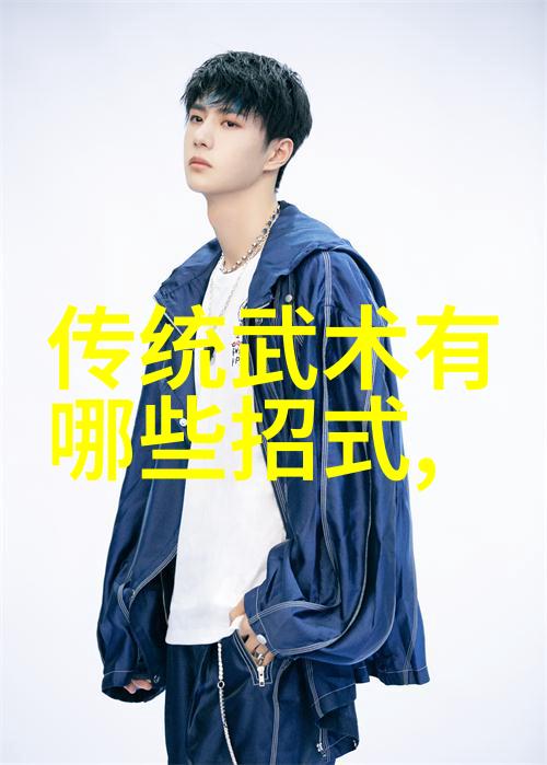 剑破幻境无尽星辰中的绝技
