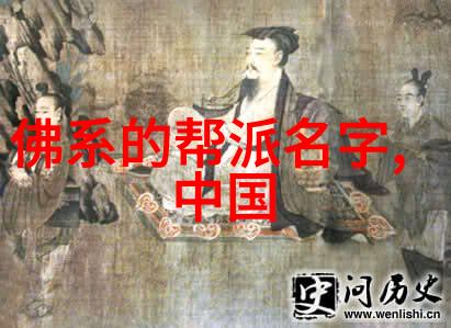 咏春拳法实战技巧解析