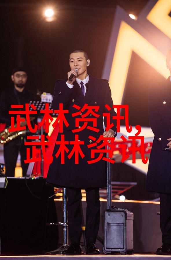 太极拳的松静虚静和空静-吴文翰 曾乃梁 梅墨生