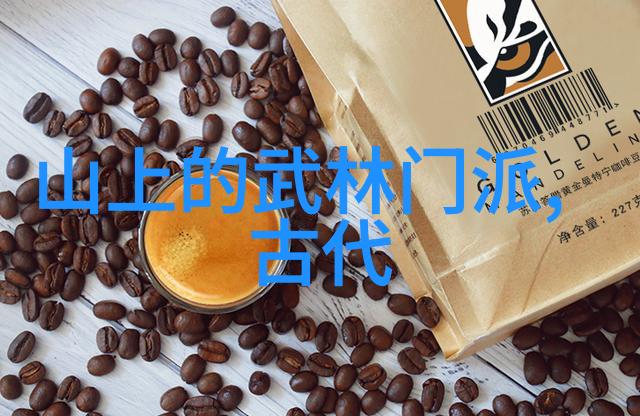 武林绝技考量金庸小说中的神功实力评估与排名体系探究