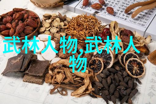 中国武术十大门派的实战价值与现代应用