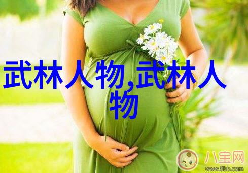 武林秘籍揭秘少林派的传统功夫之道