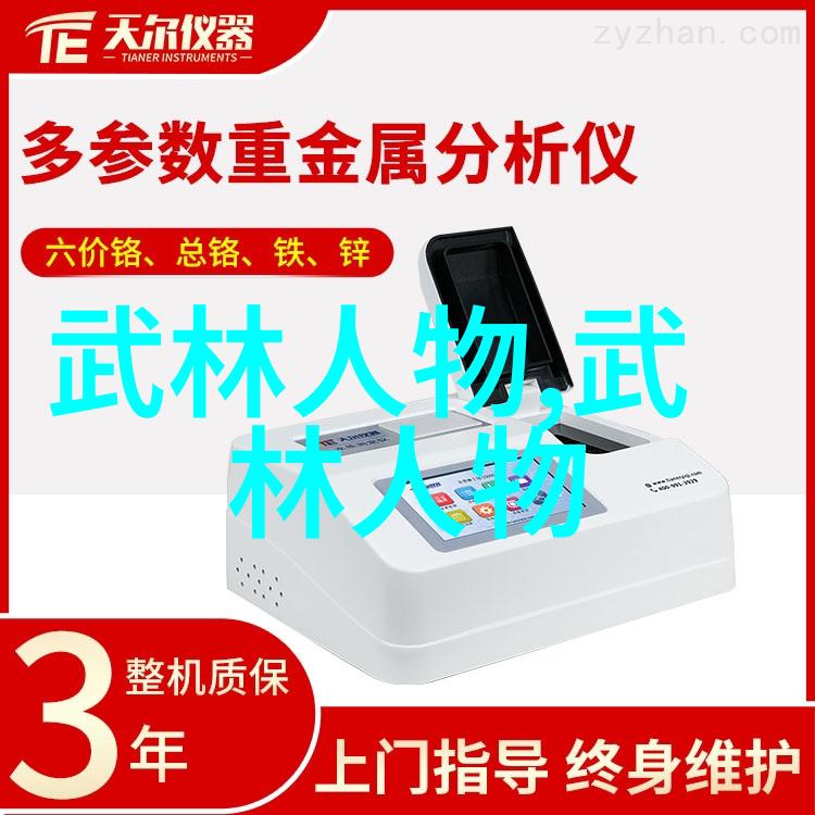 霸气武林帮派温水小手拳门派拳种秘籍
