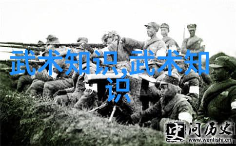 豹王的挑战滚动穿越未知世界