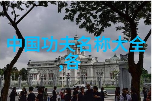 探秘含羞草实验室寻找那扇隐藏的门