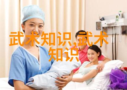 探秘支链氨基酸的美味来源饮食图片解析