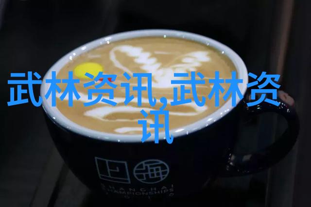 笑到停不下来公会名字好吗是否足够吸引人