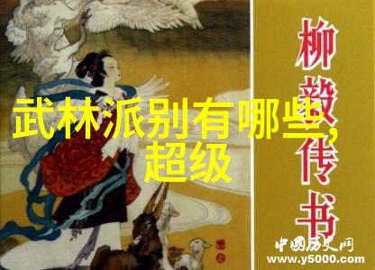 教你如何一转身就像游泳姿势中的海豚般优雅漂亮