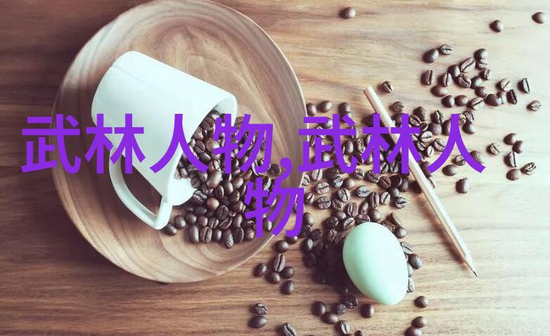 选择女生帮派名字时我们该如何考虑其文化意义和吸引力