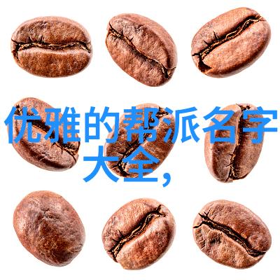 从唐到清中国武功门派的演变之旅