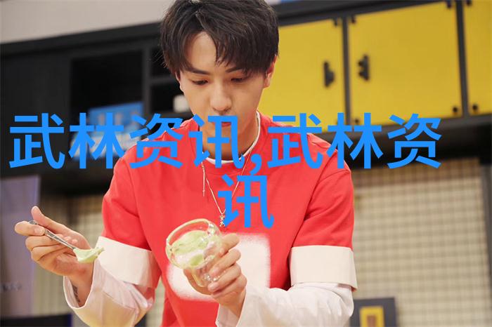 社会强身呼吸系统组成与卧推引体向上训练相结合的全民健身方案