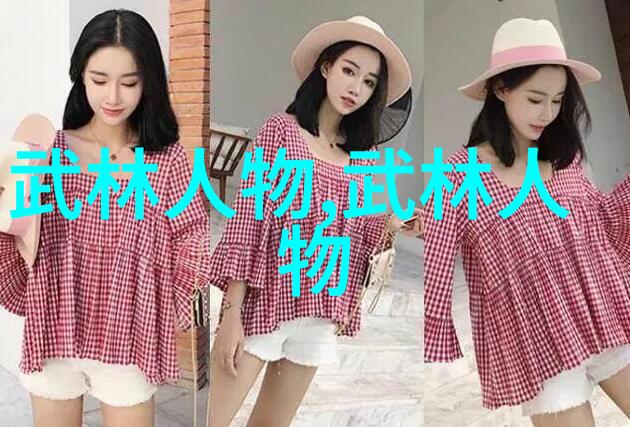 数据驱动逗比团队季门龙形八卦掌效率分析报告
