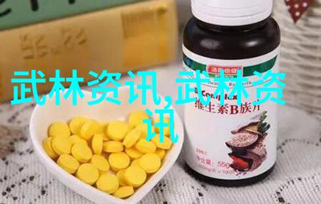 凝心聚力 未雨绸缪上海精武虹口辅导中心积极开展各项工作活动