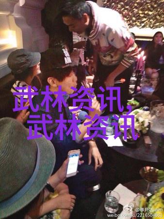 古风家族遥远的好听名字背后隐藏着怎样的秘密