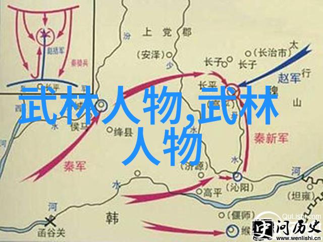 2021年9月ESPN网站P4P排名揭秘拳击界最强手的秘密观看精彩一刻视频了解更多