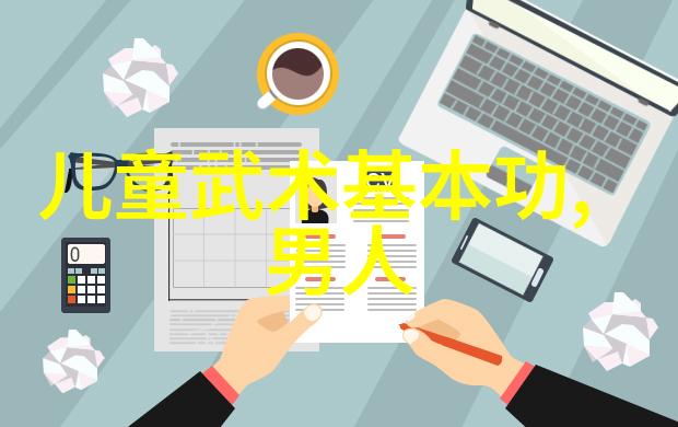 吴亦凡前世之谜探索歌手吴亦凡的灵魂转世