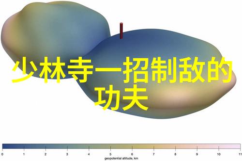 太极拳全套动作教学视频含口令详解