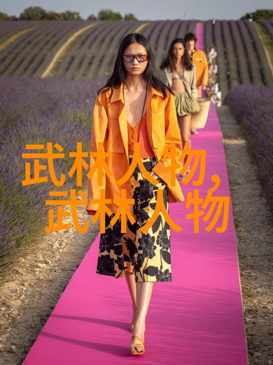 独特视角下的女子英姿飒爽男人如何评价女人的武艺高强