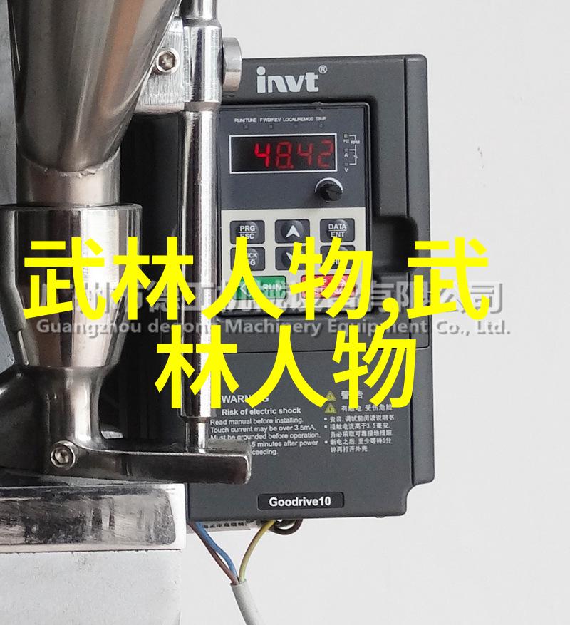 太极拳的精髓深入浅出解读24式动作