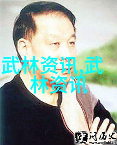 让我们一起解读太极拳中阴阳交融的概念及其应用