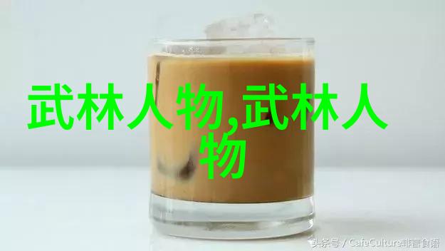武林绝学有哪些缠丝拳就是一门