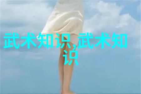幽灵山庄史上最好听的帮会名字探秘