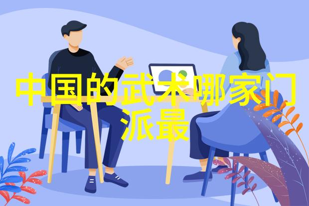 古风家族谱遥寄岁月的香火记忆