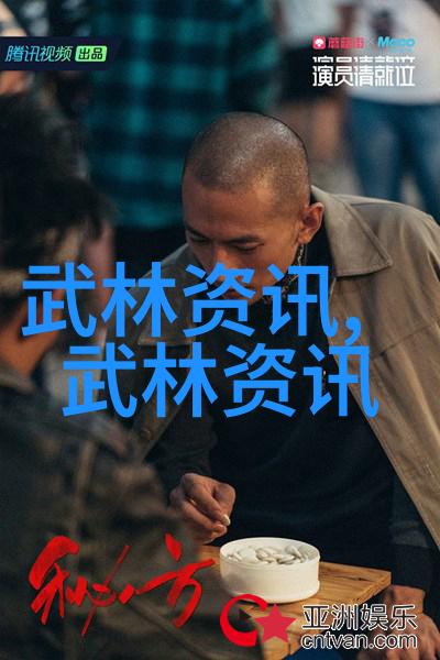 中国武功怎么练老外来学我这门心法