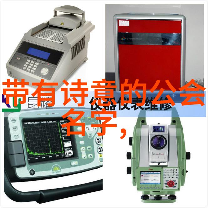 朱天才大师于自然之中讲述太极武术智慧武术万维网官网记录其深邃言论