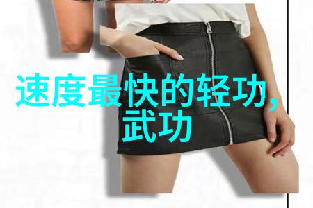 40岁的女人学游泳感受着大内密招的反复诀窍