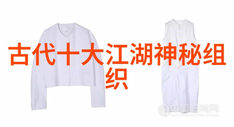 女子的秘术她们掌握了什么样的神秘力量
