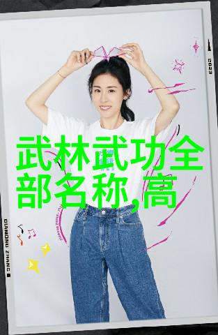 器械台上的普通人练杠铃划船需达到多少公斤才算合格