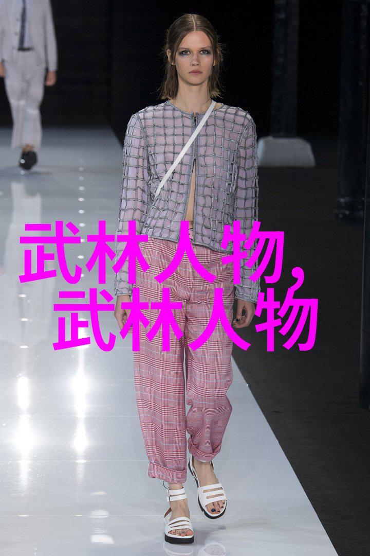 女子橄榄球内衣碗争霸中新体育合作再启航助力国家队冲击新西兰联赛