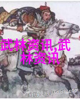仙门门派名字大全-探秘天下仙门每一家子的传承与传奇