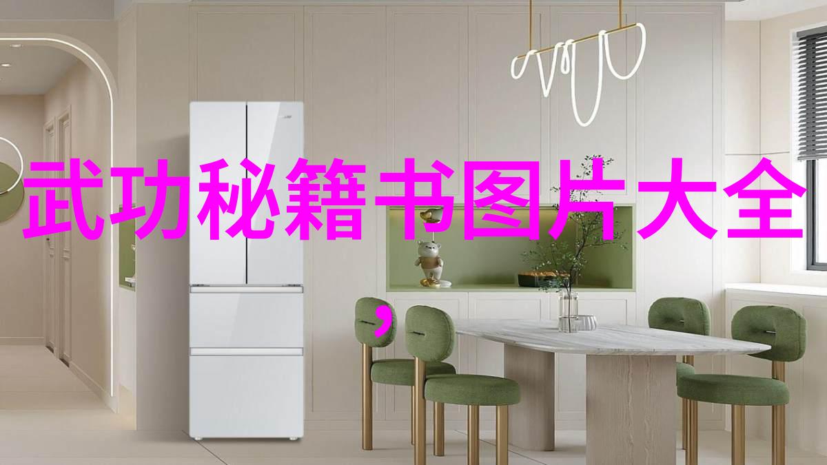 传承与变革古武功法秘法的演化历程