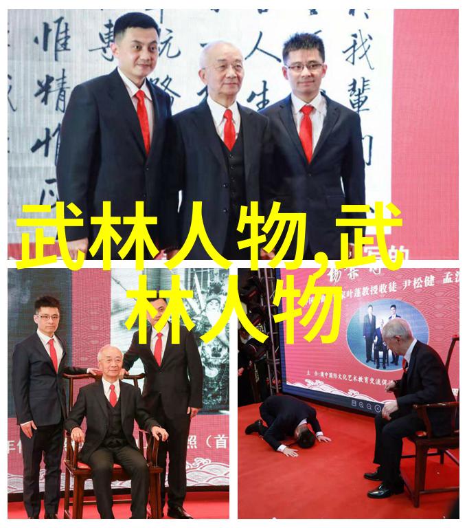 仙盟名字古风-幻境诸仙盟寻觅古老的名号