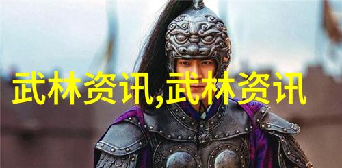 古风帮派翠月幽梦团