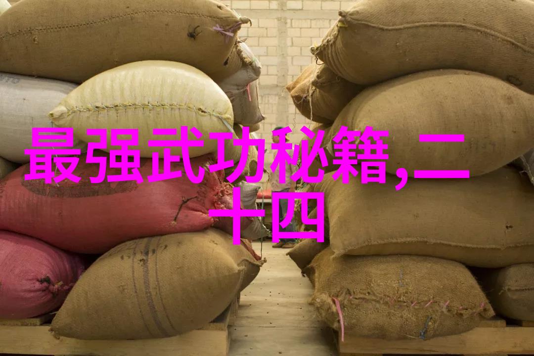 借种周楚臣-周楚臣的种子之谜揭开农耕文化中的智慧与技艺